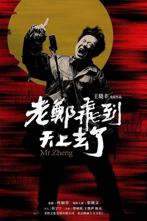 韦克菲尔德市 Wakefield驾驶证办理